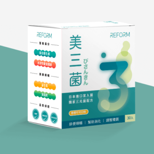 【美三菌】最可口的益生菌 天天守護獨享組-美3菌