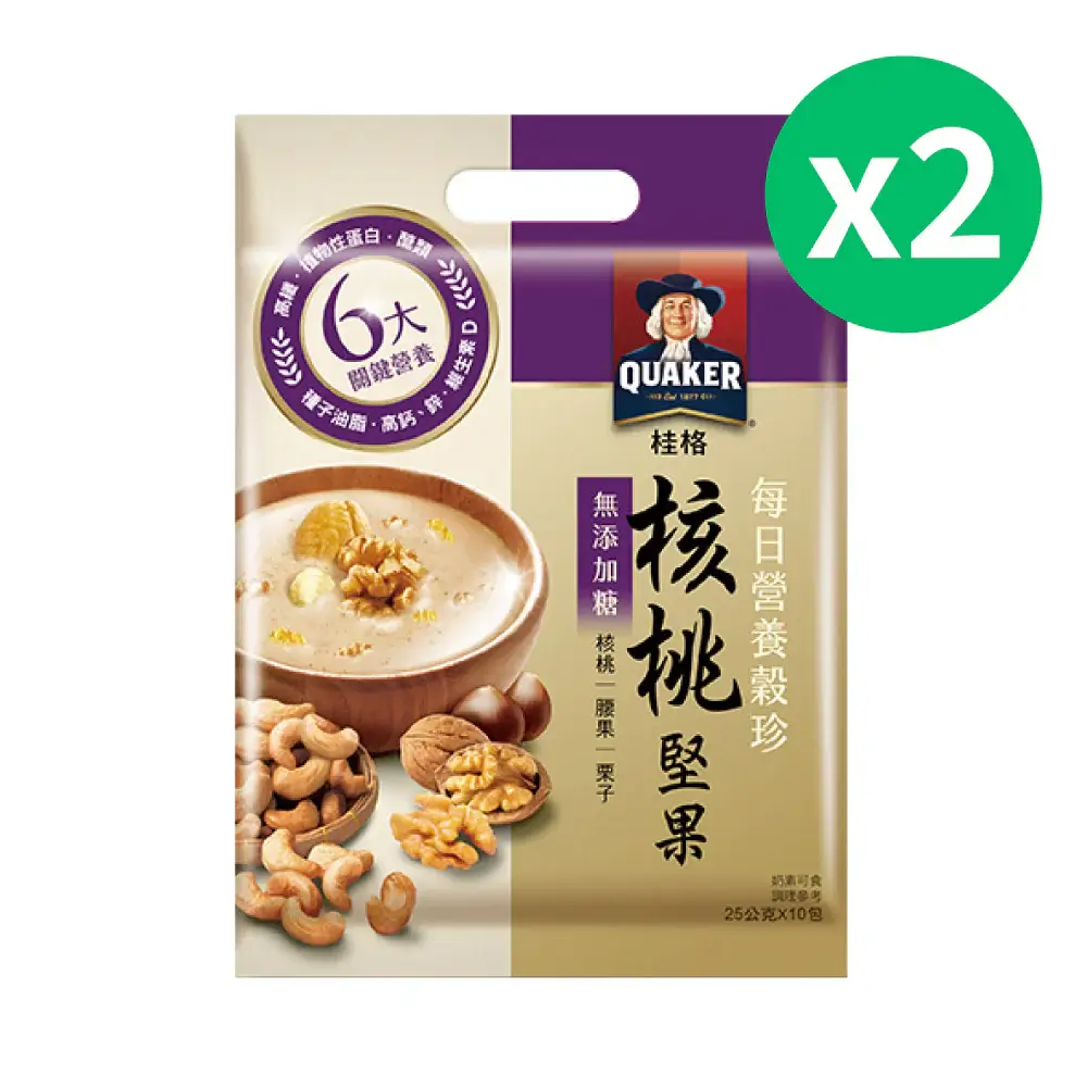 桂格核桃