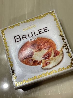 《日本便利商店必吃甜點:BRULEE焦糖烤布蕾冰淇淋,台灣7-11也有賣啦!》 1 焦糖烤布蕾冰淇淋