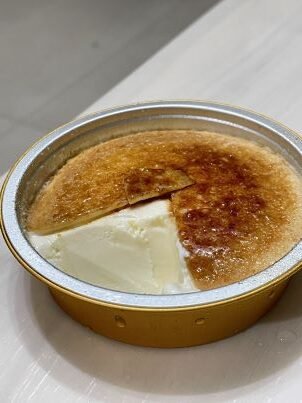 《日本便利商店必吃甜點:BRULEE焦糖烤布蕾冰淇淋,台灣7-11也有賣啦!》 4 焦糖烤布蕾冰淇淋
