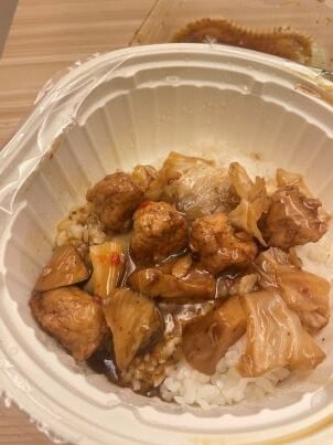 超商素食植物雞丁燴飯