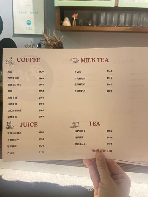 新竹素食餐廳毋肉菜單