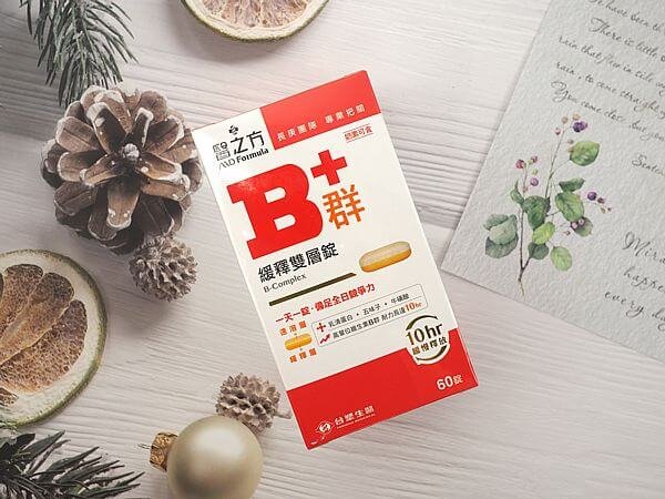B群
