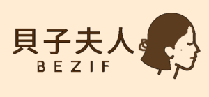 Contact-bezif聯絡貝子夫人