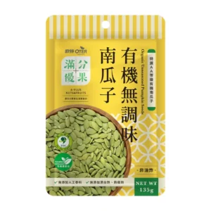【歐特】滿分優果-有機無調味南瓜子135g/包