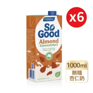 【杏仁奶】無糖-1000ml/罐*6罐組-澳洲SO GOOD