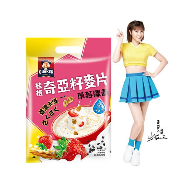 桂格奇亞籽麥片-草莓歐蕾共10包(素食可) 1 桂格奇亞籽麥片-草莓歐蕾共10包(素食可)