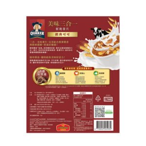 桂格-經典可可3合1麥片