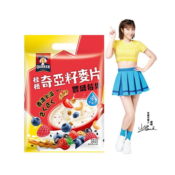 桂格奇亞籽麥片豐盛莓果