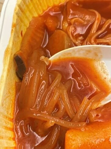 韓式部隊鍋-韓馨巧烤冷麵全素食