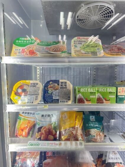 韓馨巧烤冷麵「韓式拌飯」:超商7-11素食