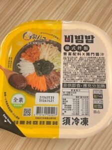 Read more about the article 韓馨巧烤冷麵「韓式拌飯」:超商7-11素食