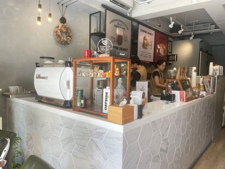 新竹咖啡廳：提供輕食的蔬食咖啡廳｜竹北Coffee Object咖啡曜日