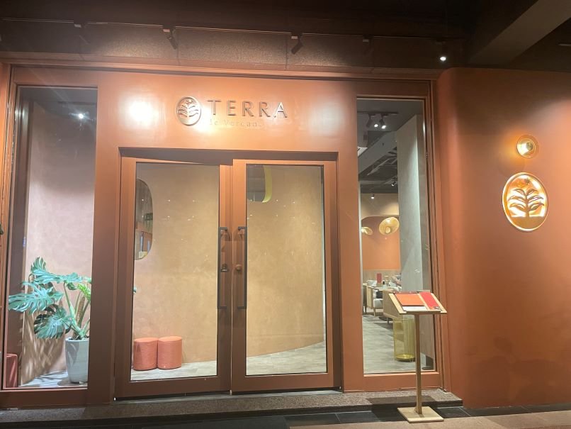 台中最美蔬食餐酒館：TERRA de Verdant（豐土）