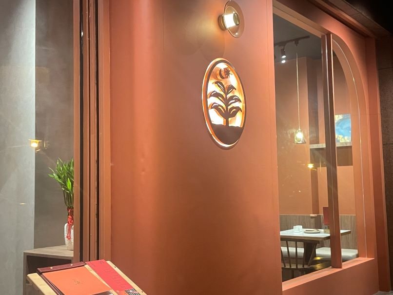 台中最美蔬食餐酒館：TERRA de Verdant（豐土）