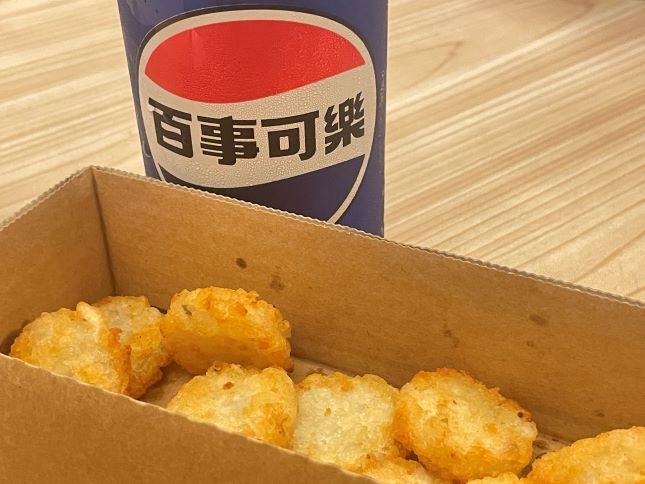 必勝客獨享盒-個人比薩APP點餐更划算 7 必勝客個人比薩獨享盒素食