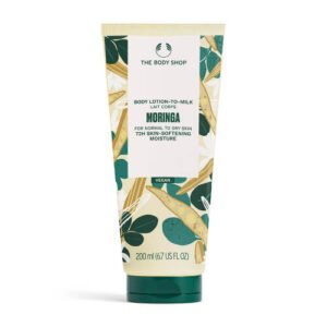 辣木籽更新身體潤膚乳200ML-THE BODY SHOP