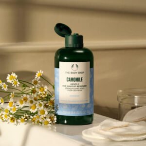 洋甘菊眼部柔膚卸妝液250ML-THE BODY SHOP