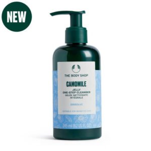 洋甘菊修護卸妝凝露245ML-THE BODY SHOP