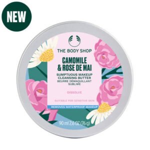 洋甘菊&法國玫瑰修護卸妝霜90ML(限量版)-THE BODY SHOP