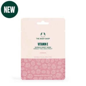 維他命E保水修護片狀面膜18ML-THE BODY SHOP