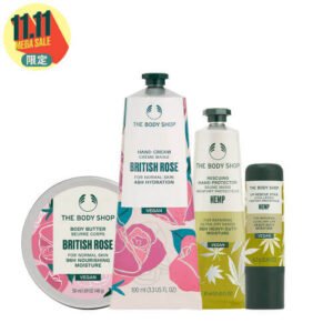 雙11優惠-1111購物節-手護全能保養組THE BODY SHOP