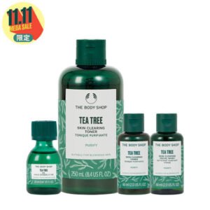 雙11限定-茶樹明星熱銷組-THE BODY SHOP