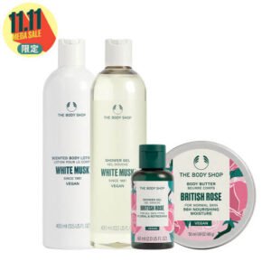 雙11優惠-1111購物節-白麝香玫瑰護膚組THE BODY SHOP