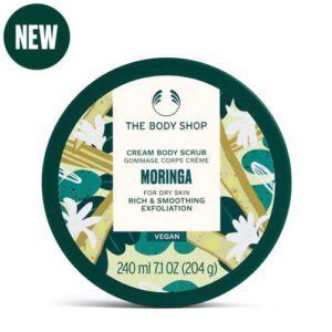 辣木籽更新身體磨砂膏240ML-THE BODY SHOP