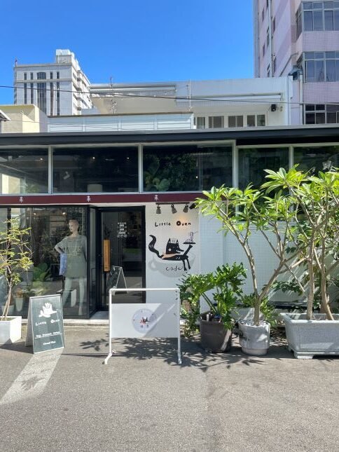 狸窩｜台中韓風餐廳，隱藏在中國醫巷弄美食