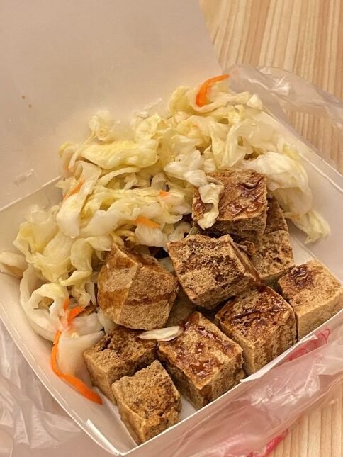 台中北屯羅記臭豆腐