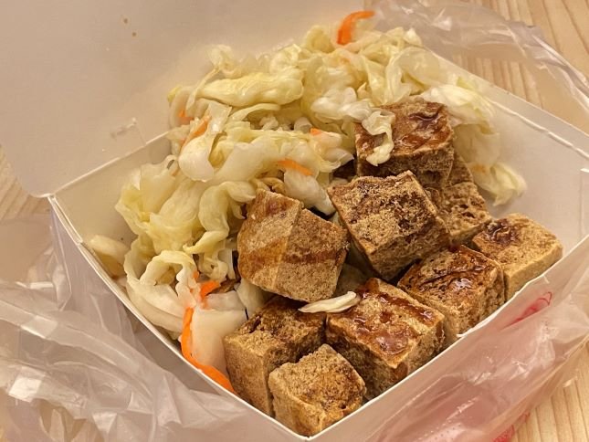 台中北屯羅記臭豆腐