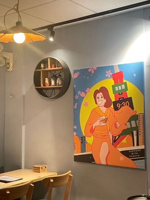 蔬食素食福屋湯咖哩