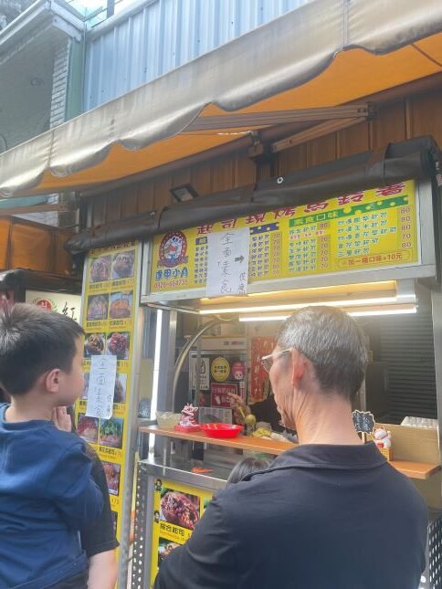 廟西夜市