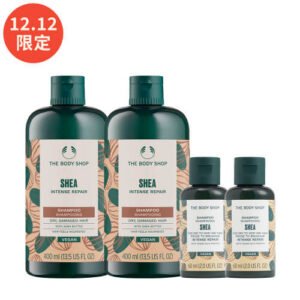 雙12-熱銷乳油木果洗髮入門組-THE BODY SHOP