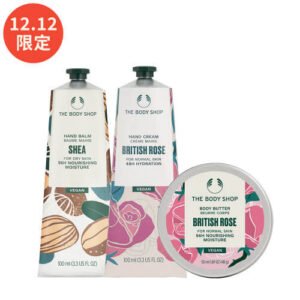 雙12-嫩膚護手超值組-THE BODY SHOP