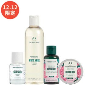 雙12-白麝香氛沐浴組-THE BODY SHOP