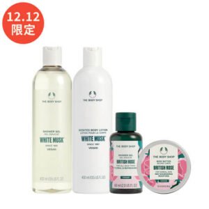 雙12-白麝香玫瑰護膚組-THE BODY SHOP