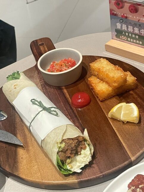米其林綠星小小樹食台中勤美術館