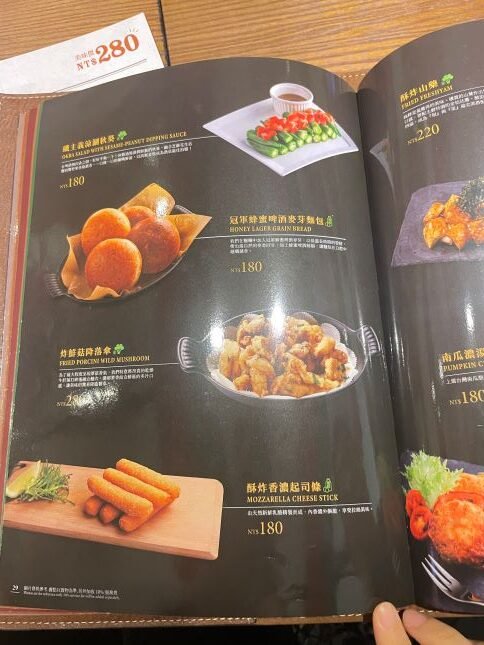金色三麥素食菜單全新登場！竹北與巨城分店都能品嚐