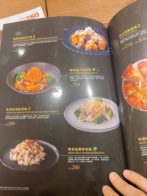 金色三麥素食菜單全新登場！竹北與巨城分店都能品嚐