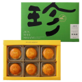 伴手禮首選基隆珍味香-珍心典藏B帝王酥6入[過年禮盒]