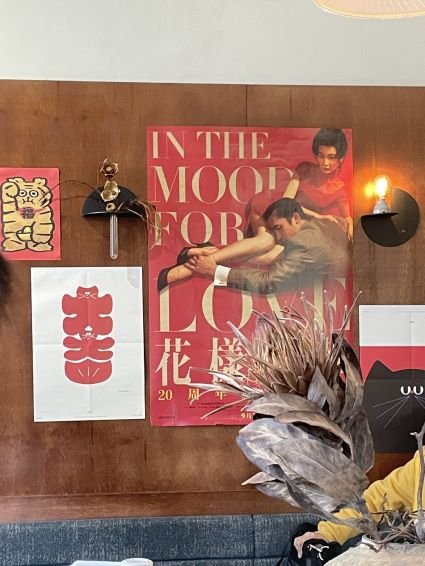 新竹美食｜「微生咖啡」隱身巨城附近，超人氣老宅咖啡廳，素食煎餃讓你驚豔