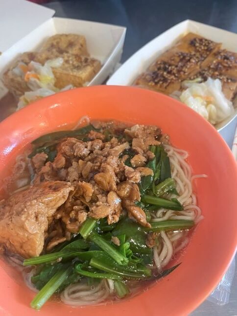 許家素食