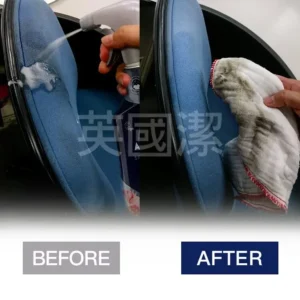 英國潔Astonish地毯沙發織物乾洗去汙劑(750ml)