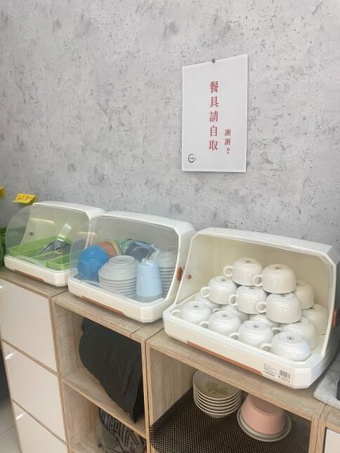 南投草屯素食新選擇：悦素人南洋蔬食，月亮蝦餅讓人驚豔！