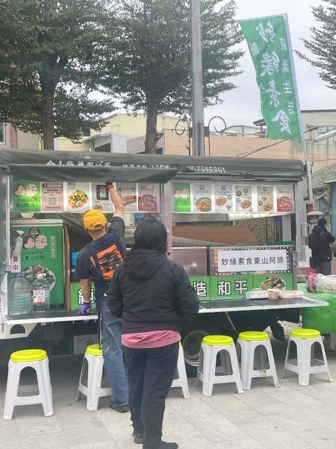 素食小夜市大曝光！全台巡迴餐車讓你輕鬆品嚐最創意的素食美食
