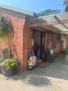 Read more about the article 香草田園窯烤麵包坊｜超低調神秘烘焙店，一週只開三天！離頭份市區僅5分鐘