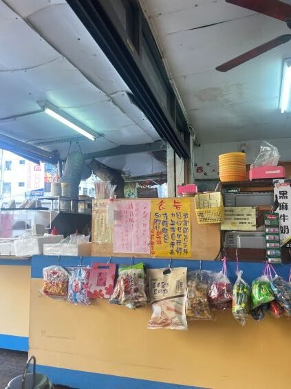 台中素食早餐推薦｜宜樂美早點：在地人激推的中西式素食版美而美！