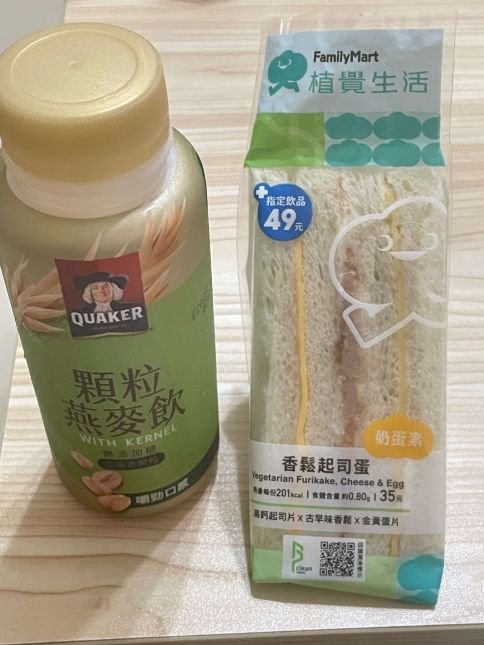 一週素食菜單｜貝子夫人的素食餐桌紀錄 #2